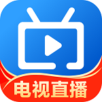 电视家7·0软件2026新版