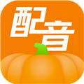 南瓜配音最新版 V2.0.9