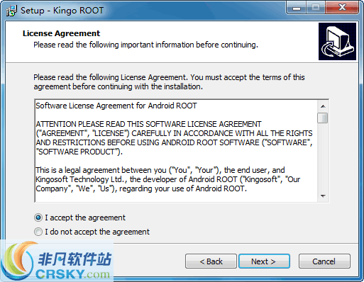 Kingo ROOT
