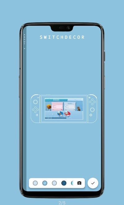 Switch带壳截图安卓版图4