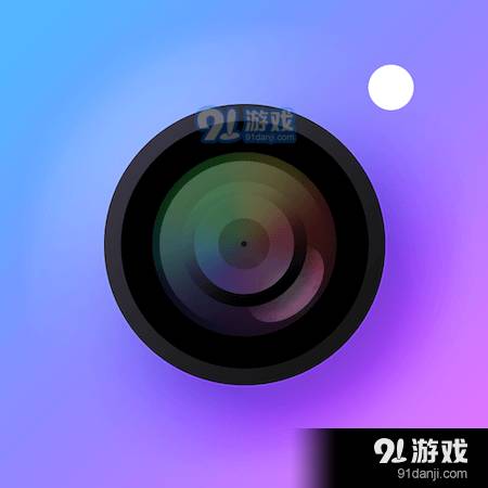 极光相机手机最新版