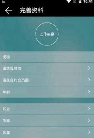 盘我(1)