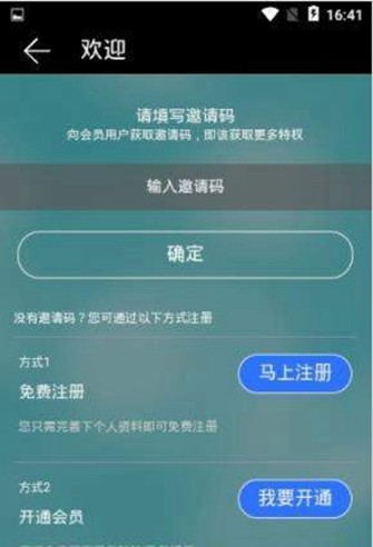 盘我(3)