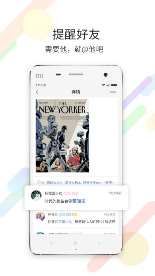 化龙巷(1)