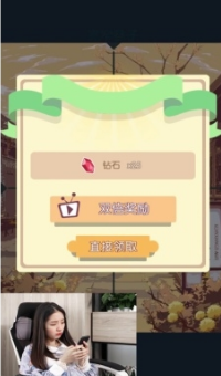 旅行回忆图1
