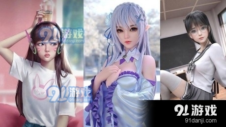 甜心女友(3)