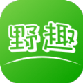 野趣出行安卓官方版