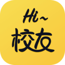 hi校友官方最新版