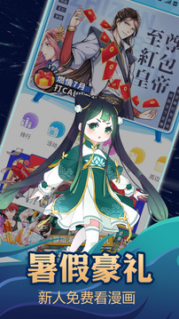 e-hentai图1