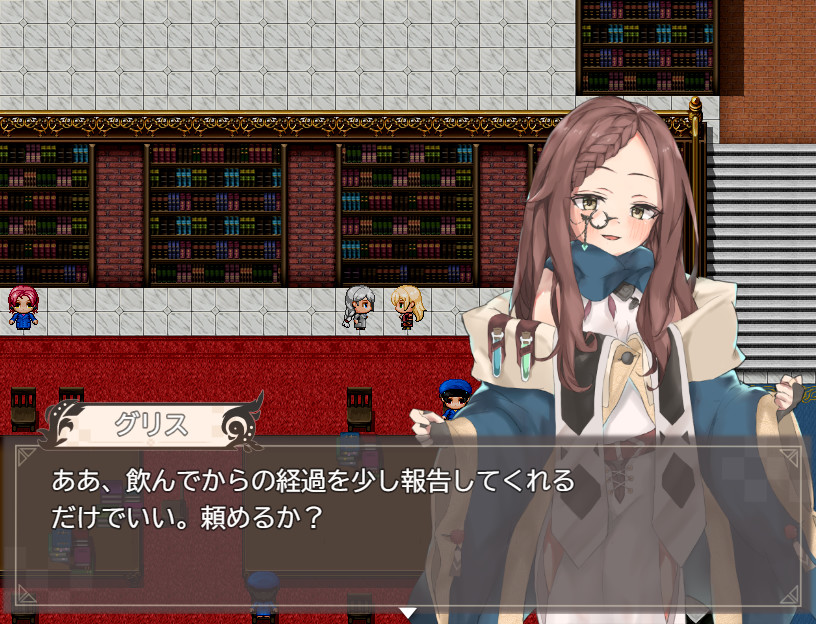埃那托斯转世英雄与失忆少女