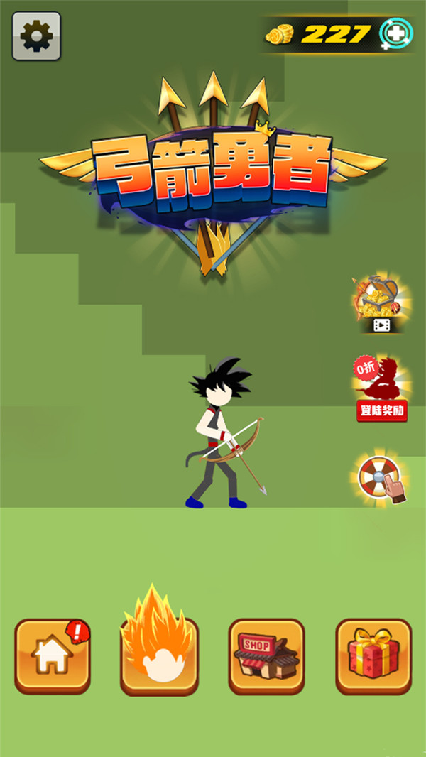 弓箭勇者图4