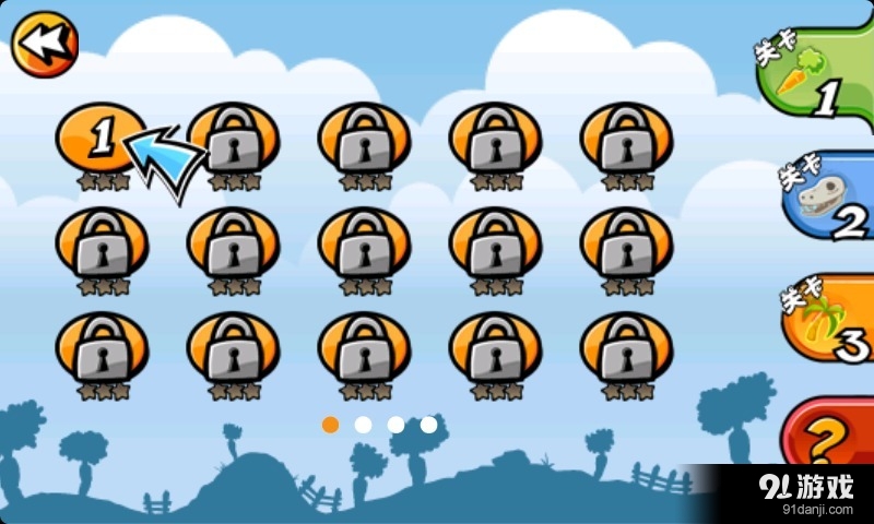 兔子射手图5