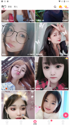 硬汉视频安卓直装版图3