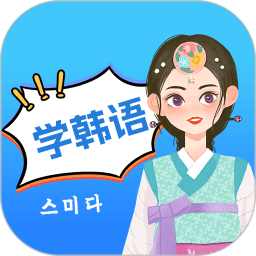 思密达 v1.0.3