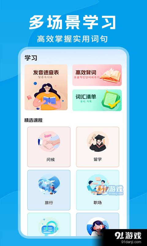 思密达图1