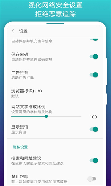 阅站漫画手机