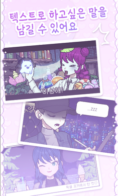 像素少女波卡中文版图3