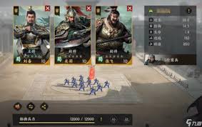 三国群英传策定九州里的群伤骑都有哪些作用呢[图]