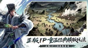 三国群英传策定九州里的减速盾具体有什么作用呢[图]