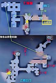 超自然行动组极限古蜀宝藏房的9张卡片该怎么获得[图]