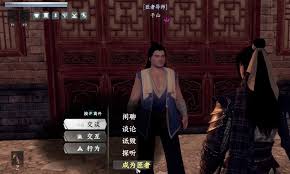 下一站江湖2里江湖浪子该怎么解锁呢[图]