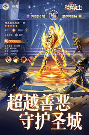 破阵勇士这款游戏的兑换码都有什么呢