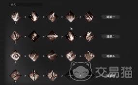 下一站江湖2里要怎么自己创建连招呢