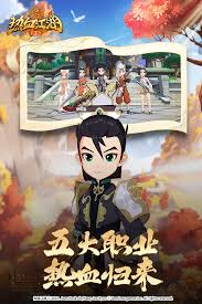 热血江湖归来挂机系统的玩法是什么[图]