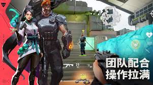 无畏契约源能行动团队激战玩法指南[图]