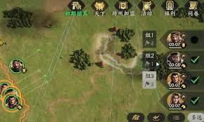 三国群英传策定九州里存在哪些兵种克制关系[图]