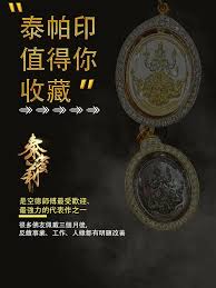 天神牌中都包含了哪些天神呢