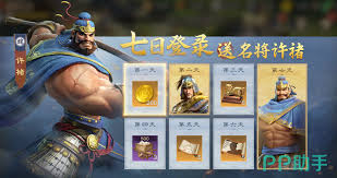 偃武礼包的挑选方法有哪些