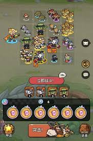 冒险之星快速入门指南
