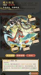 华夏千秋妙莲华这款产品是否值得购买呢