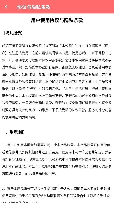 娃娃图2