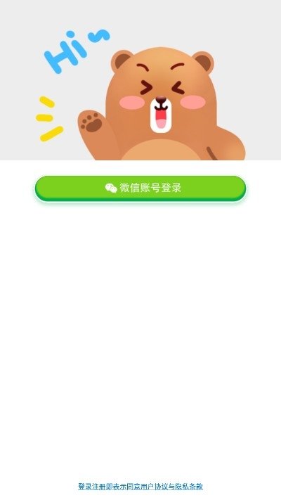 娃娃图3