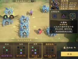 偃武的出生地州域该怎么选