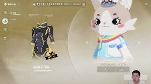 星痕共鸣臂章的加点方案该怎么规划
