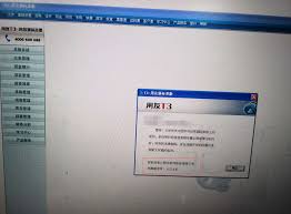 怎么查看t3出行的消费记录