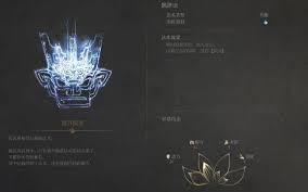 明末渊虚之羽法术获取方法是什么