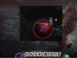 地下城堡4中暴击伤害的计算方式是怎样的