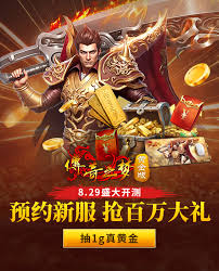 呓语小镇陌生脚印成就的达成方法是什么
