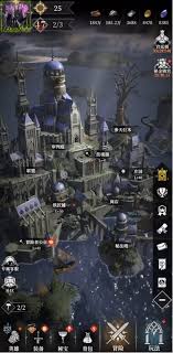 地下城堡4骑士与破碎编年史刑房首领通关技巧
