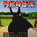 像素沙盒建造3d游戏完整版