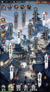 侠客游游戏前期阶段该如何游玩