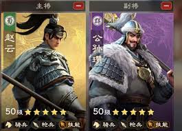 偃武七星阵的玩法是什么