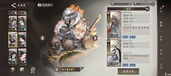 在三国望神州游戏里，许褚这个角色该如何应对