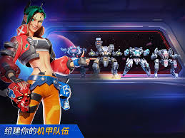 战甲online竞技场的玩法是什么