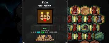 地牢战争3里第二十七关的通关方法是什么