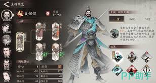 在三国望神州这个作品里，程昱的实力究竟如何呢